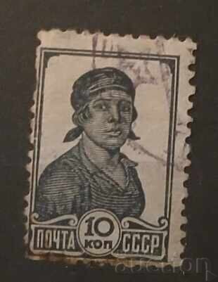 De la 1 cent