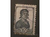 De la 1 cent