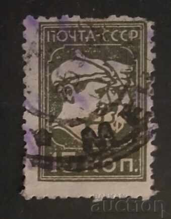De la 1 cent
