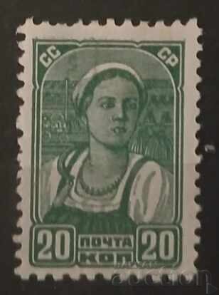 De la 1 cent