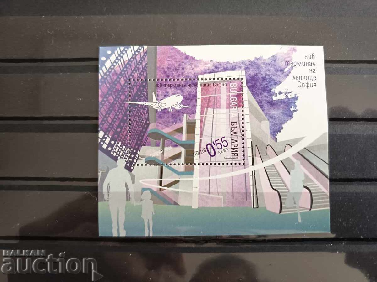 Bulgaria "Noul terminal al Aeroportului Sofia" din 2006 nr. 4766