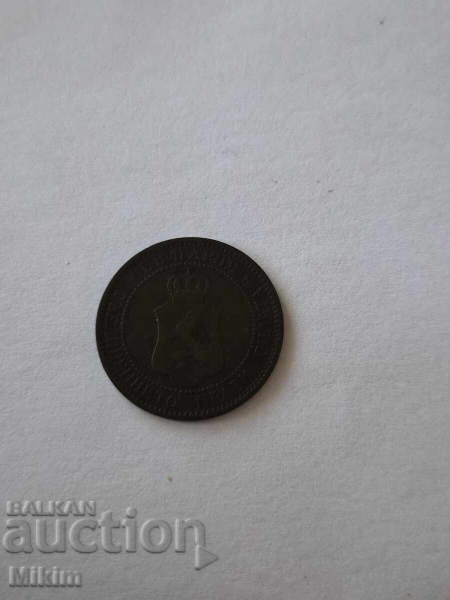 Monedă 2 stotinki 1901 Bulgaria cu preț € 0.01 | 0.02 BGN