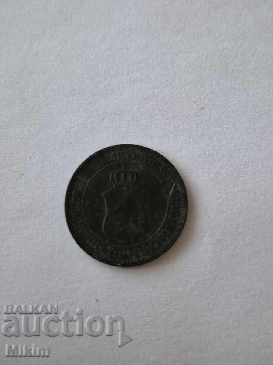 Monedă 2 stotinki 1912 Bulgaria cu preț € 0.11 | 0.22 BGN