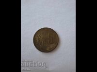 Monedă 5 stotinki 1951g. Bulgaria