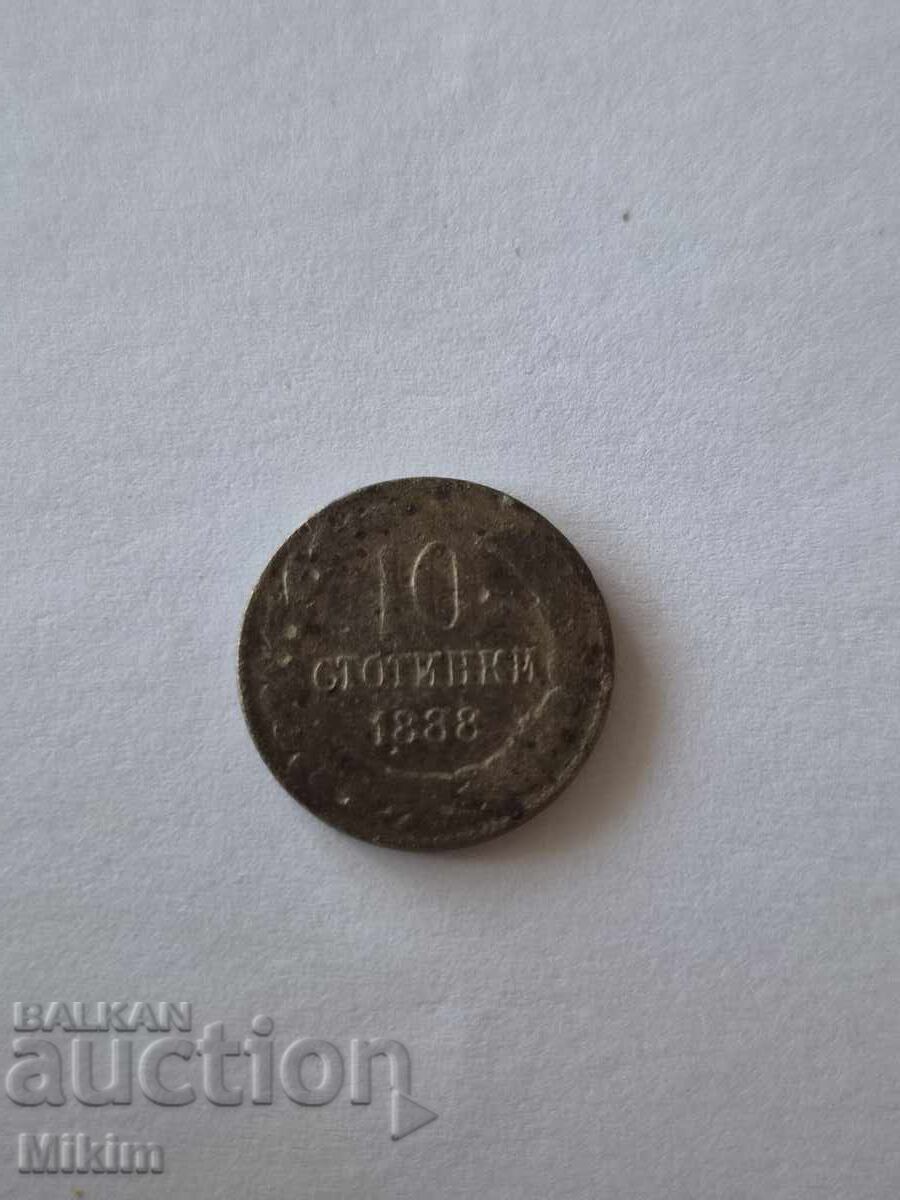 Coin 10 stotinki 1888 Bulgaria