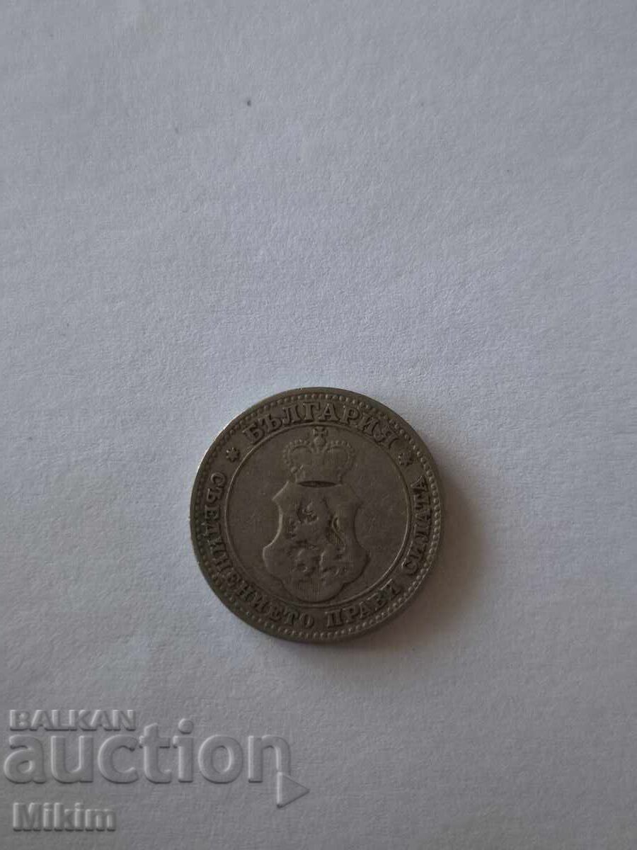 Monedă 10 stotinki 1906 Bulgaria cu preț € 0.11 | 0.22 BGN