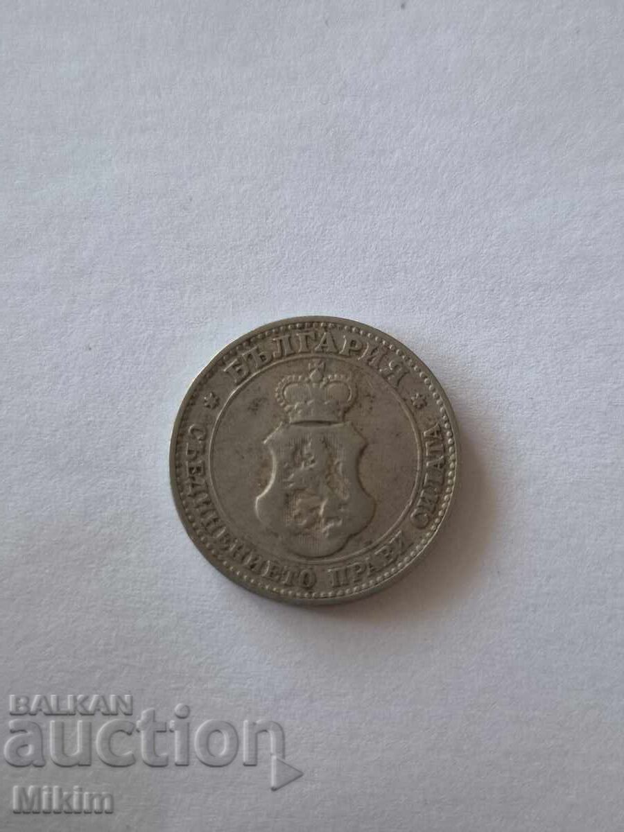 Monedă 20 stotinki 1906 Bulgaria cu preț € 0.21 | 0.41 BGN