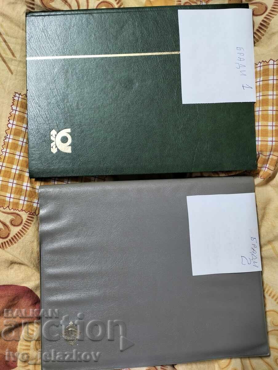 Mărci, două albume mari cu personalități cu barbă și mustață