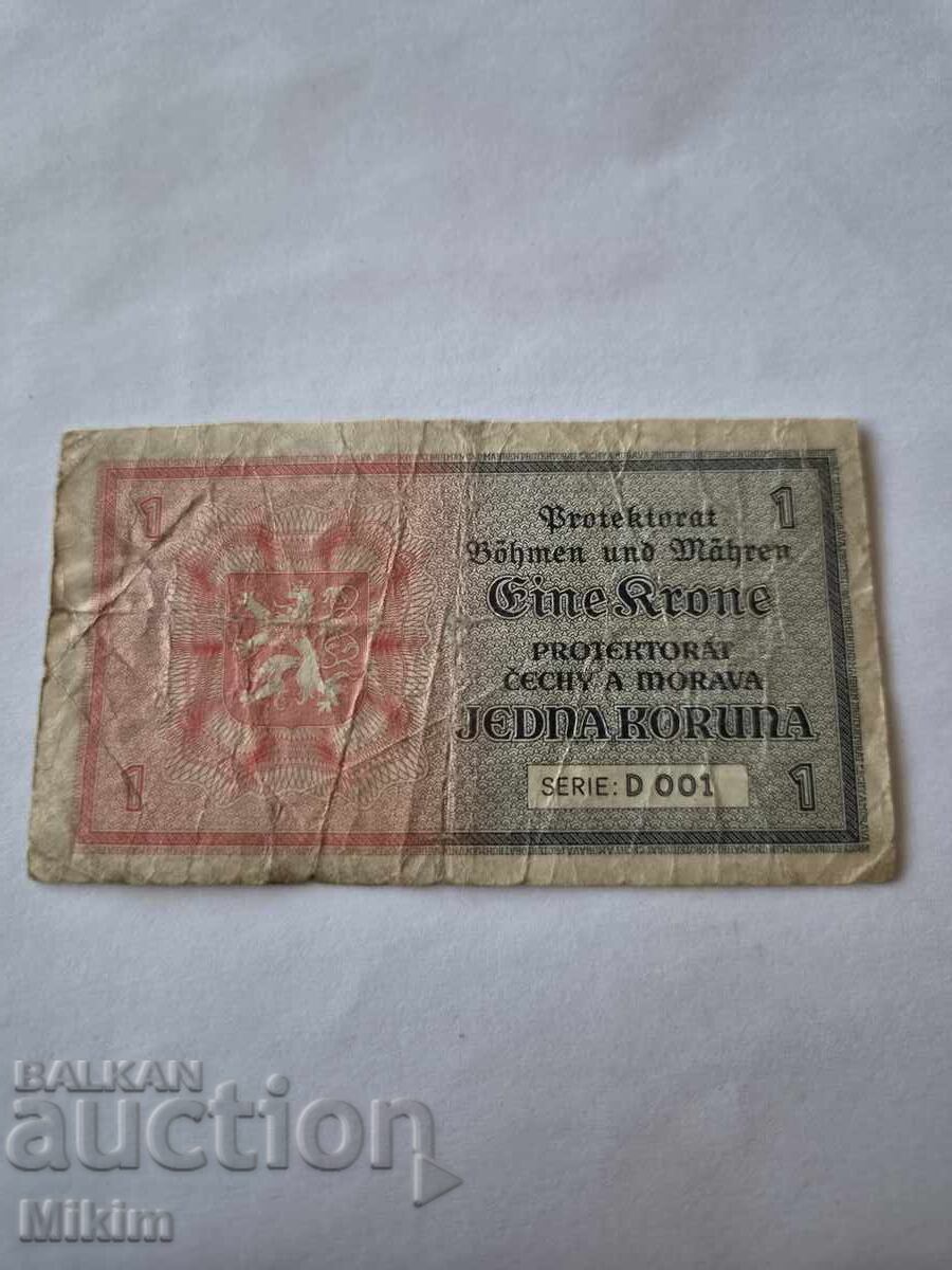 Bancnotă 1 coroană 1940, Boemia și Moravia cu preț € 0.01 | 0.02 BGN