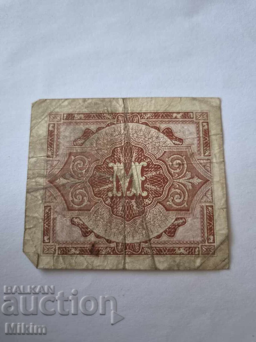 Banknote 5 Reichsmarks 1944 Germany with price € 1.01 | 1.98 BGN