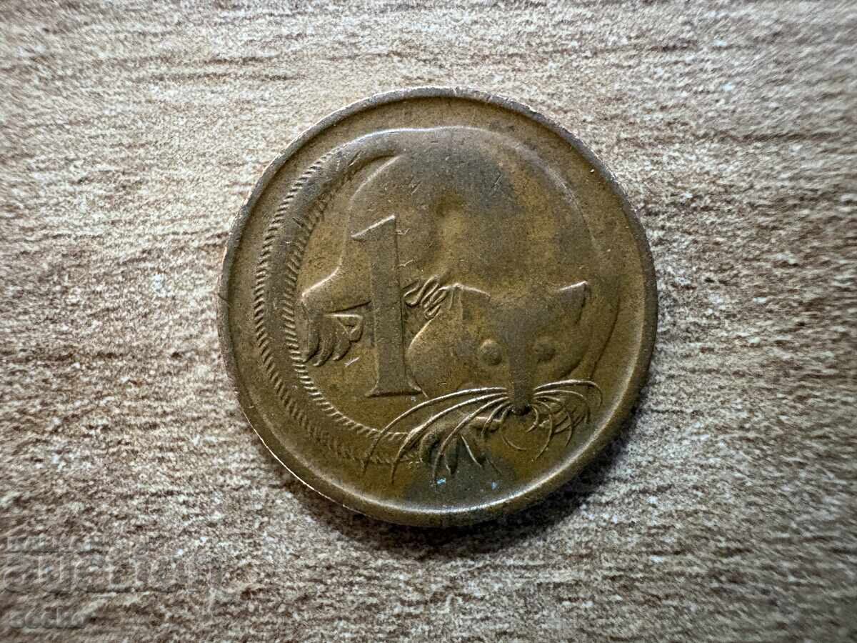 Australia - 1 cent (1974)