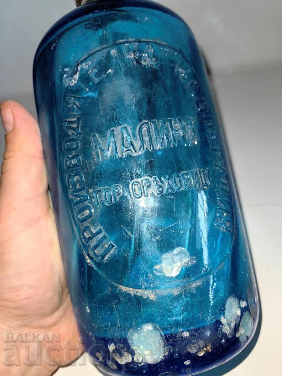 RAR SIFON VECHI REGAL COOPERATIVA MALINA - FĂRĂ ÎNTÂLNIRI PERSONALE cu preț € 9.00 | 17.60 BGN RAR SIFON VECHI REGAL COOPERATIVA MALINA - FĂRĂ ÎNTÂLNIRI PERSONALE cu preț € 9.00 | 17.60 BGN