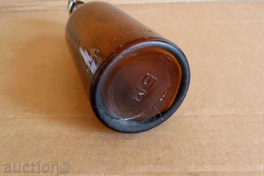 VECHE STICLĂ ȚARISTĂ cu preț € 3.00 | 5.87 BGN