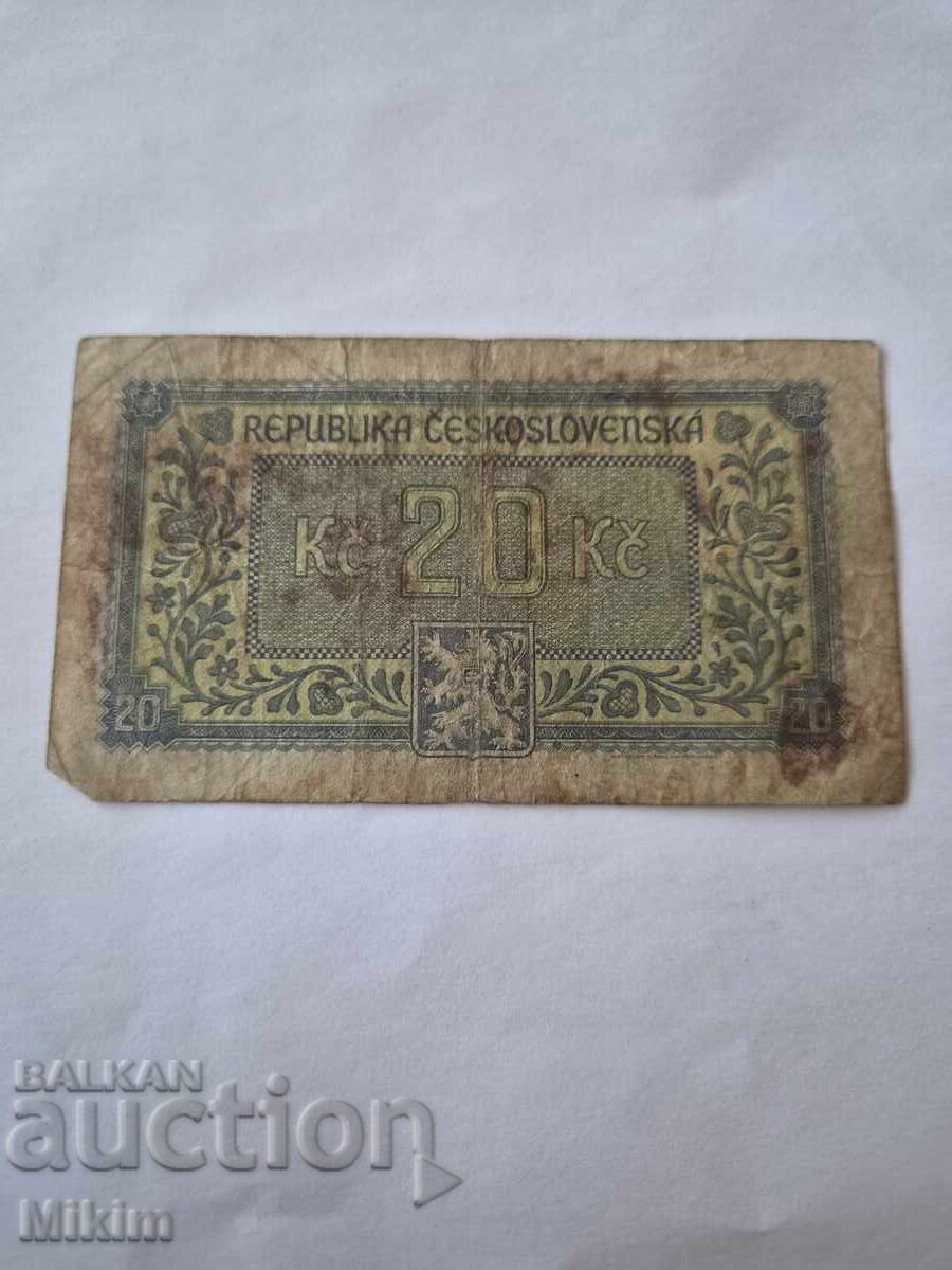 Banknote 20 koruny 1945 Czechoslovakia with price € 0.45 | 0.88 BGN