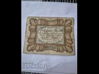 50 Mark Banknote 1918 Germany