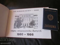 Institutul Medical Plevna