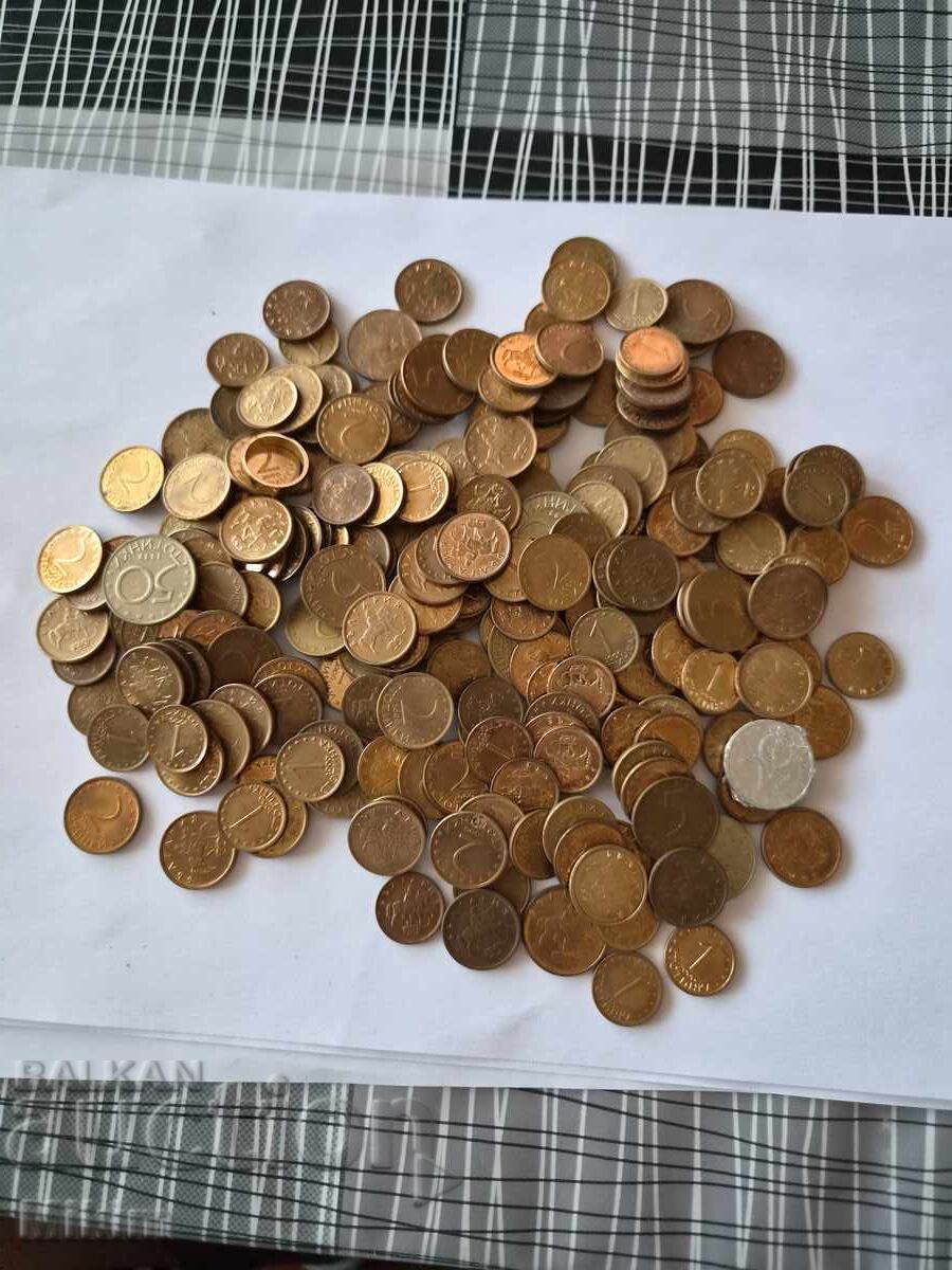 Lot monede bulgărești 239 buc cu preț € 0.01 | 0.02 BGN