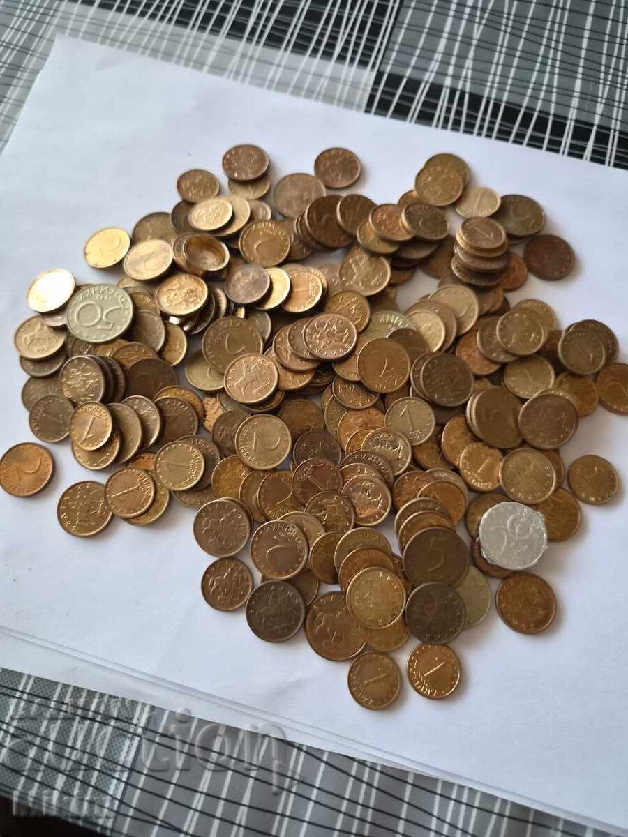 Licitație Lot monede bulgărești 239 buc
