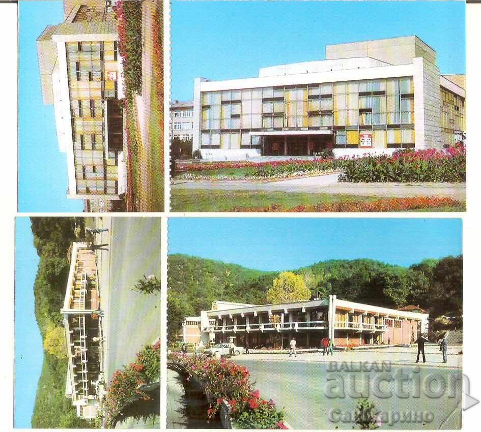 Postcard Bulgaria Blagoevgrad View Album with price € 2.50 | 4.89 BGN