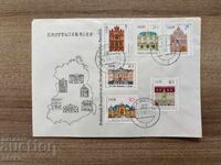 GDR - First Day Cover - Important Buildings (1969)
