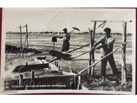 Carte poștală 1940 Anhialo, Pomorie