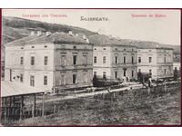 Carte poștală 1913 Sviștov, Spitalul
