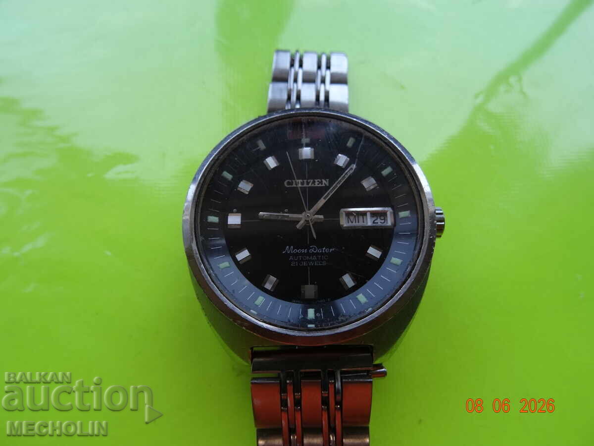 CEAS DE COLECȚIE JAPONEZ AUTOMAT CITIZEN 5-72258 cu preț € 150.00 | 293.38 BGN