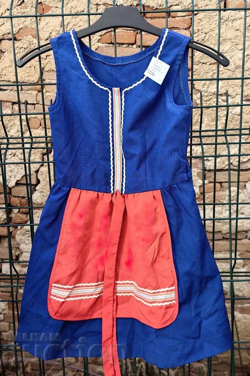 GIRL'S SUKMAN (Traditional Bulgarian Dress) CHILDREN'S COSTUME HEALTHY