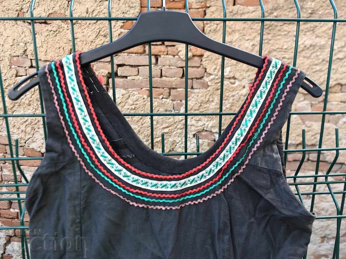 SUKMAN PORT POPULAR cu preț € 4.00 | 7.82 BGN