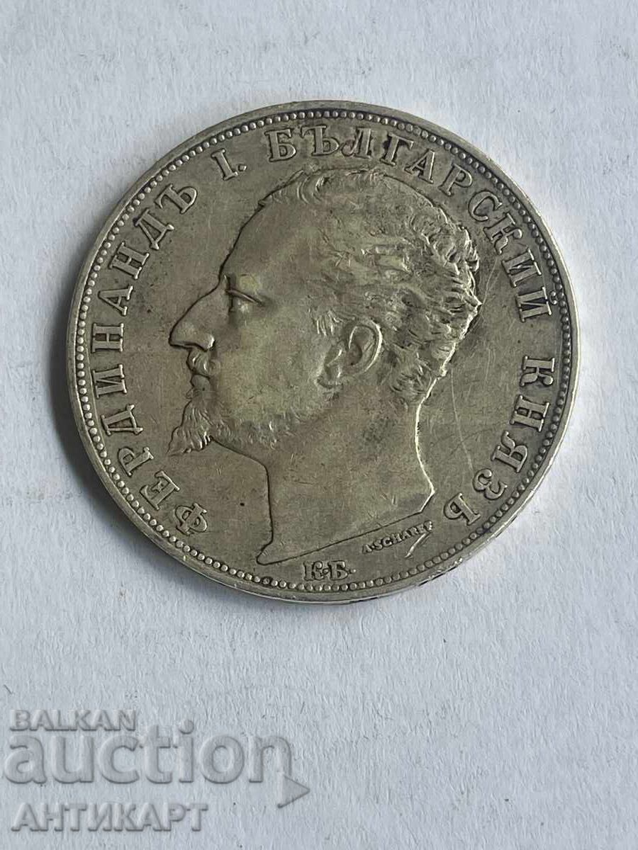 Licitație #2 Bulgaria 5 leva 1894 argint original Licitație #2 Bulgaria 5 leva 1894 argint original