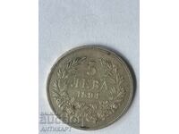 #2  България 5 лева 1894 сребро оригинал