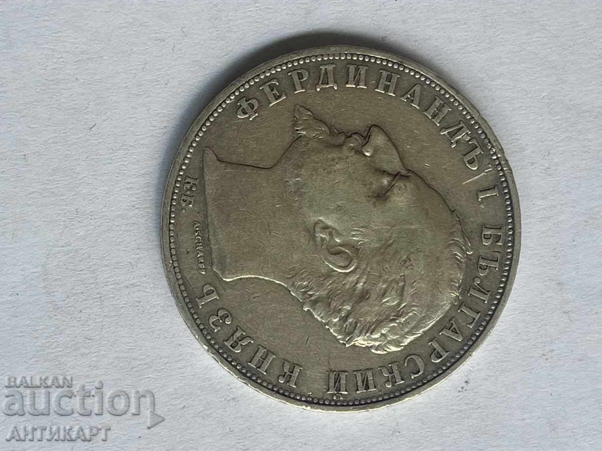 #3 Bulgaria 5 leva 1894 silver original - 5 #3 Bulgaria 5 leva 1894 silver original - 5
