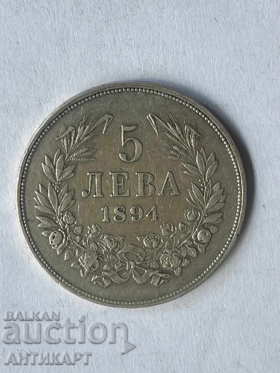 #3 Bulgaria 5 leva 1894 silver original #3 Bulgaria 5 leva 1894 silver original