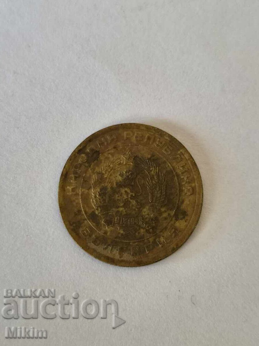 Monedă 3 stotinki 1951 Bulgaria cu preț € 0.01 | 0.02 BGN Monedă 3 stotinki 1951 Bulgaria cu preț € 0.01 | 0.02 BGN