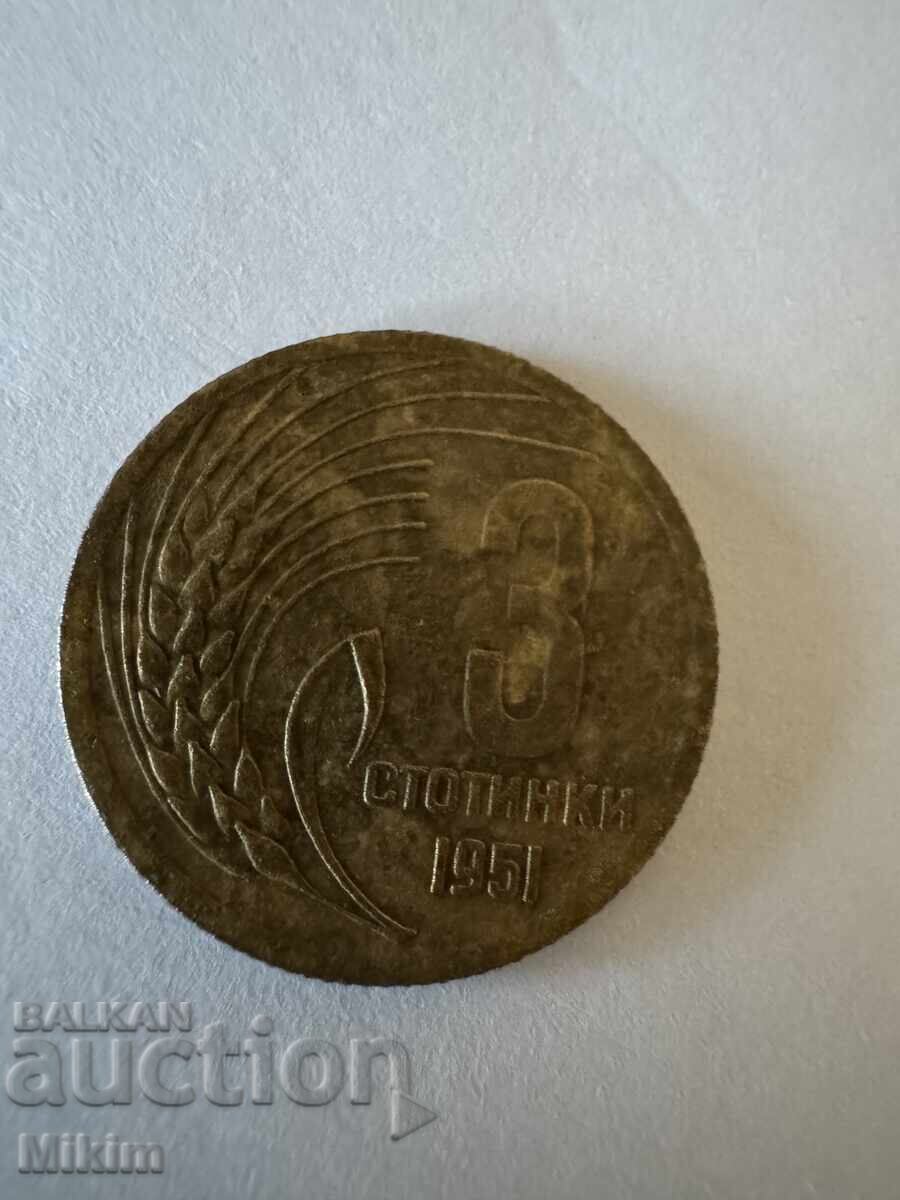 Monedă 3 stotinki 1951 Bulgaria