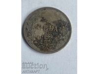 Bulgaria 5 leva 1884 argint original