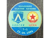 2346 Bulgaria insignă Levski - CSKA 1994 serie Mândrie albastră