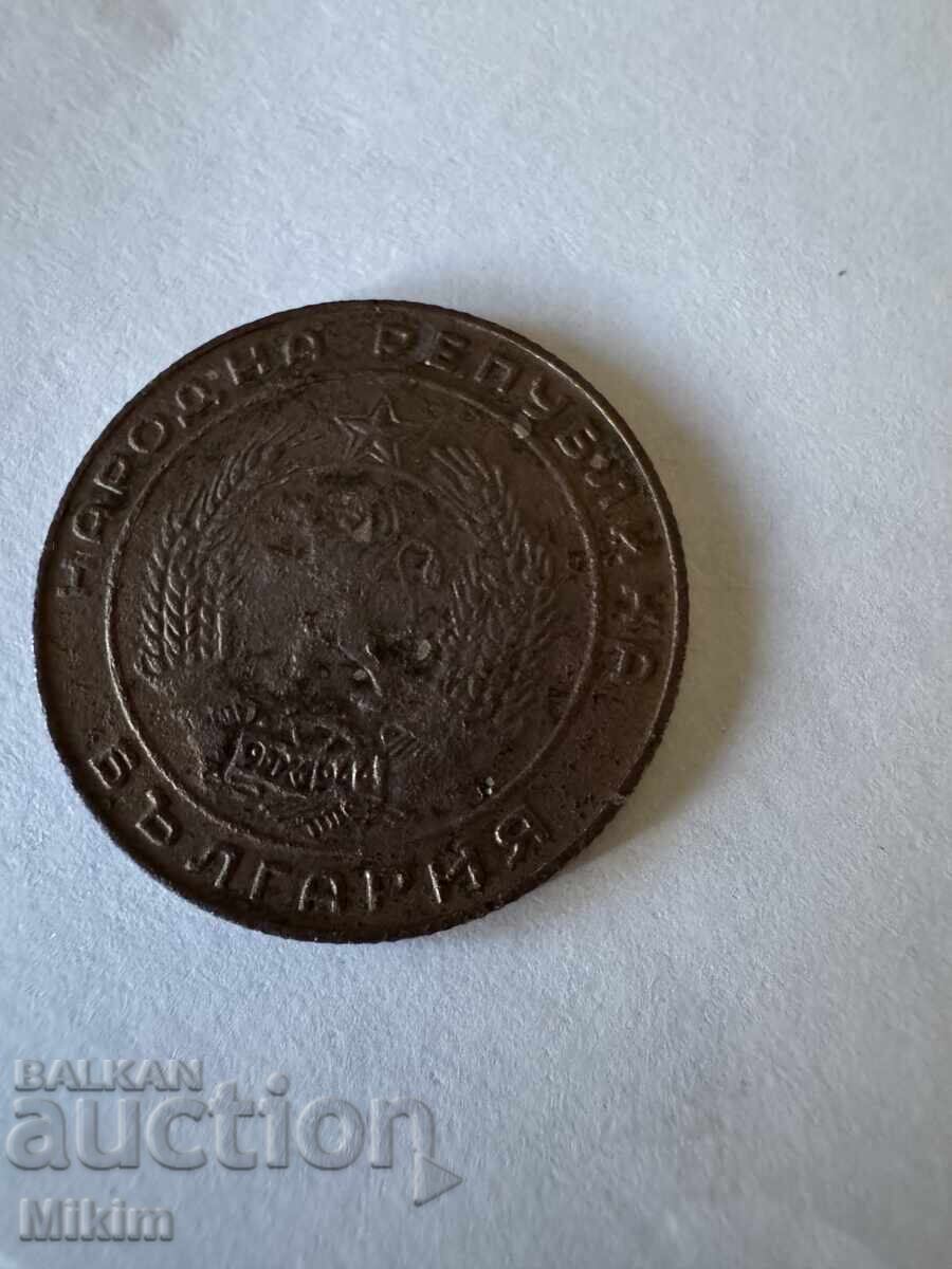 Monedă 20 stotinki 1952 Bulgaria cu preț € 0.01 | 0.02 BGN