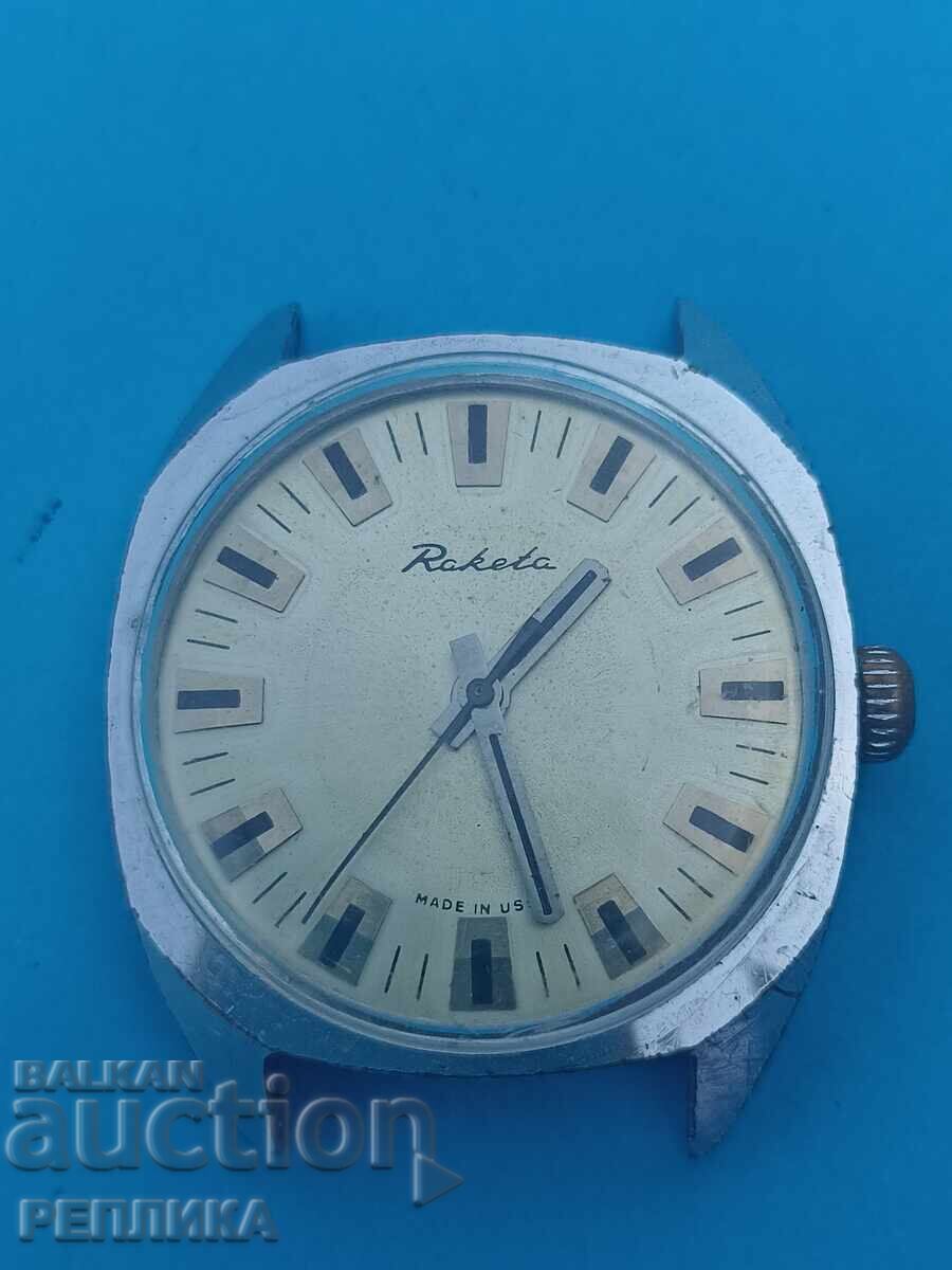 Колекционерски часовник Raketa