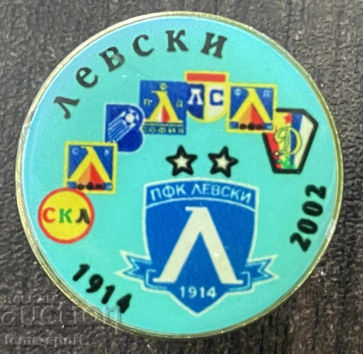 2348 България знак Левски 1914-2002г. Емблеми на Левски 2348 България знак Левски 1914-2002г. Емблеми на Левски