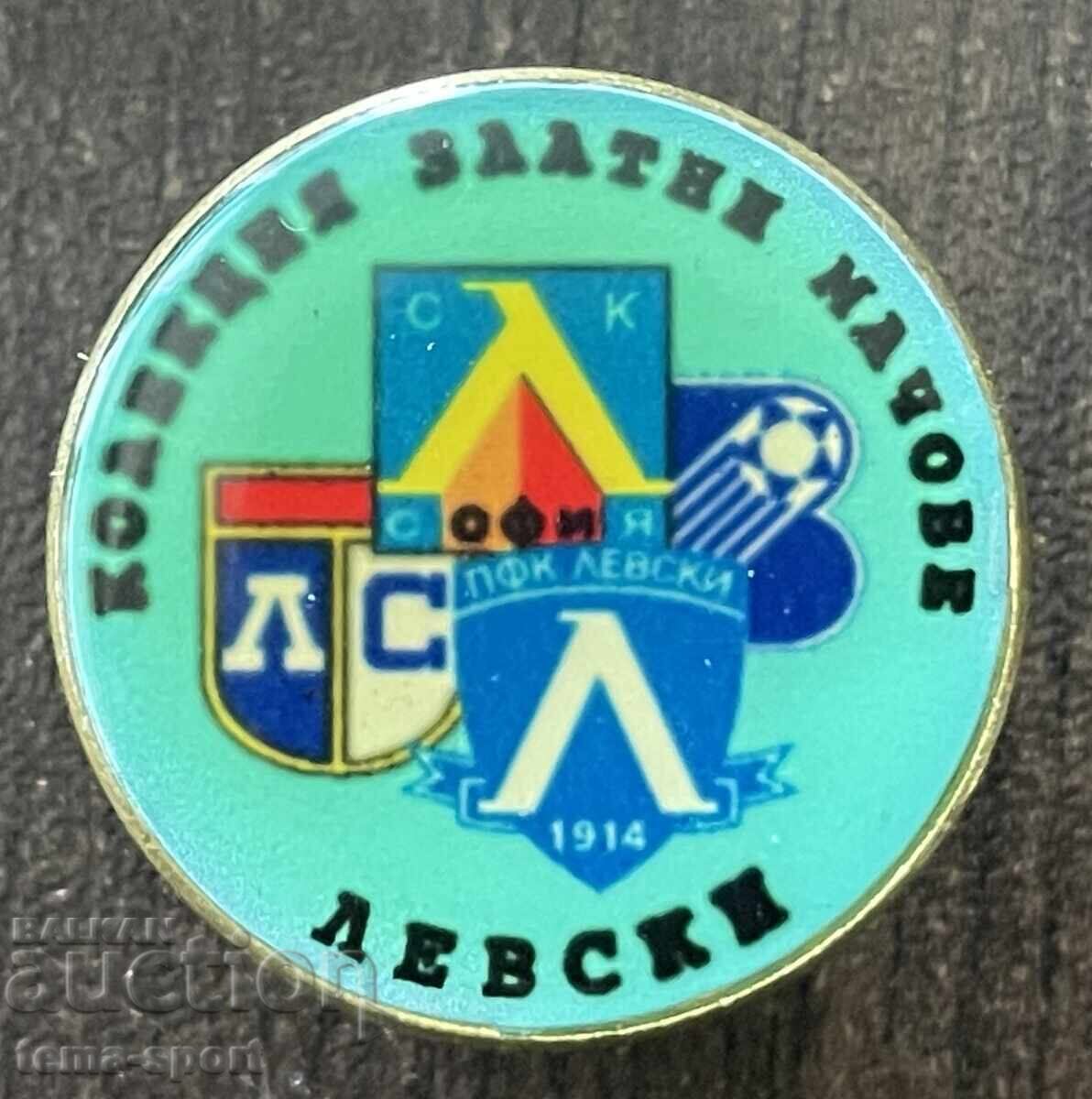 2349 Bulgaria insignă Levski Colecția Meciuri de Aur 2349 Bulgaria insignă Levski Colecția Meciuri de Aur
