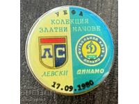2355 Βουλγαρία σήμα Λέφσκι Ντιναμό Κιέβου 1980 Συλλογή χρυσά μ