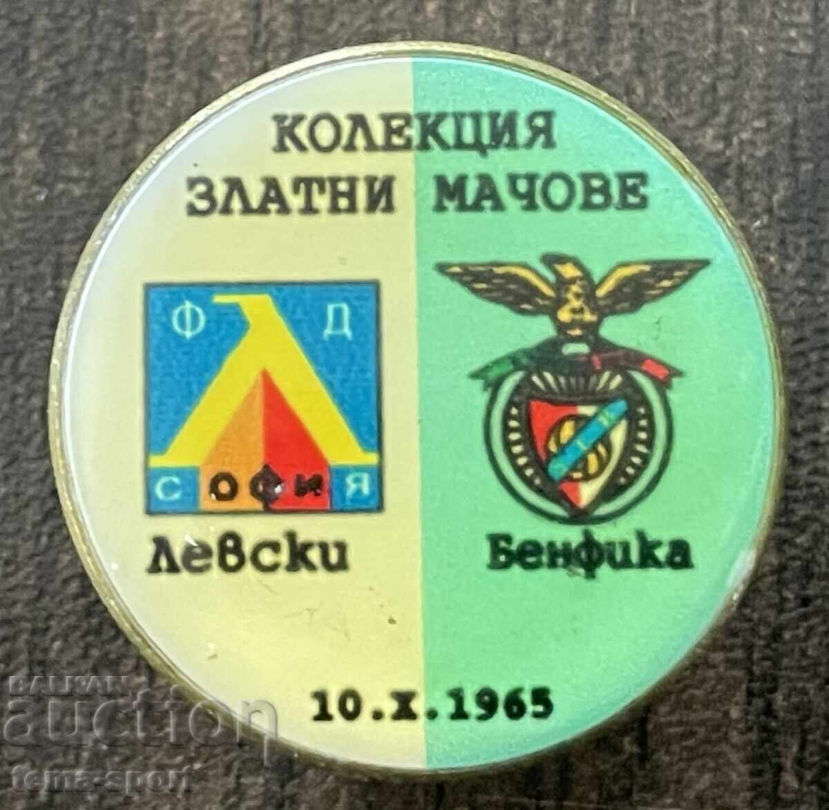2356 България знак Левски Бенфика 1965 Колекция златни мачов 2356 България знак Левски Бенфика 1965 Колекция златни мачов