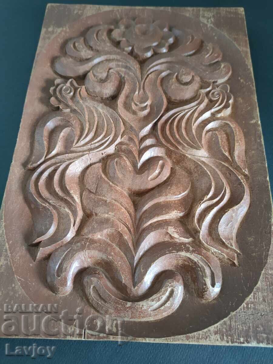 Sculptură în lemn natură moartă cu flori # cu preț € 20.00 | 39.12 BGN Sculptură în lemn natură moartă cu flori # cu preț € 20.00 | 39.12 BGN