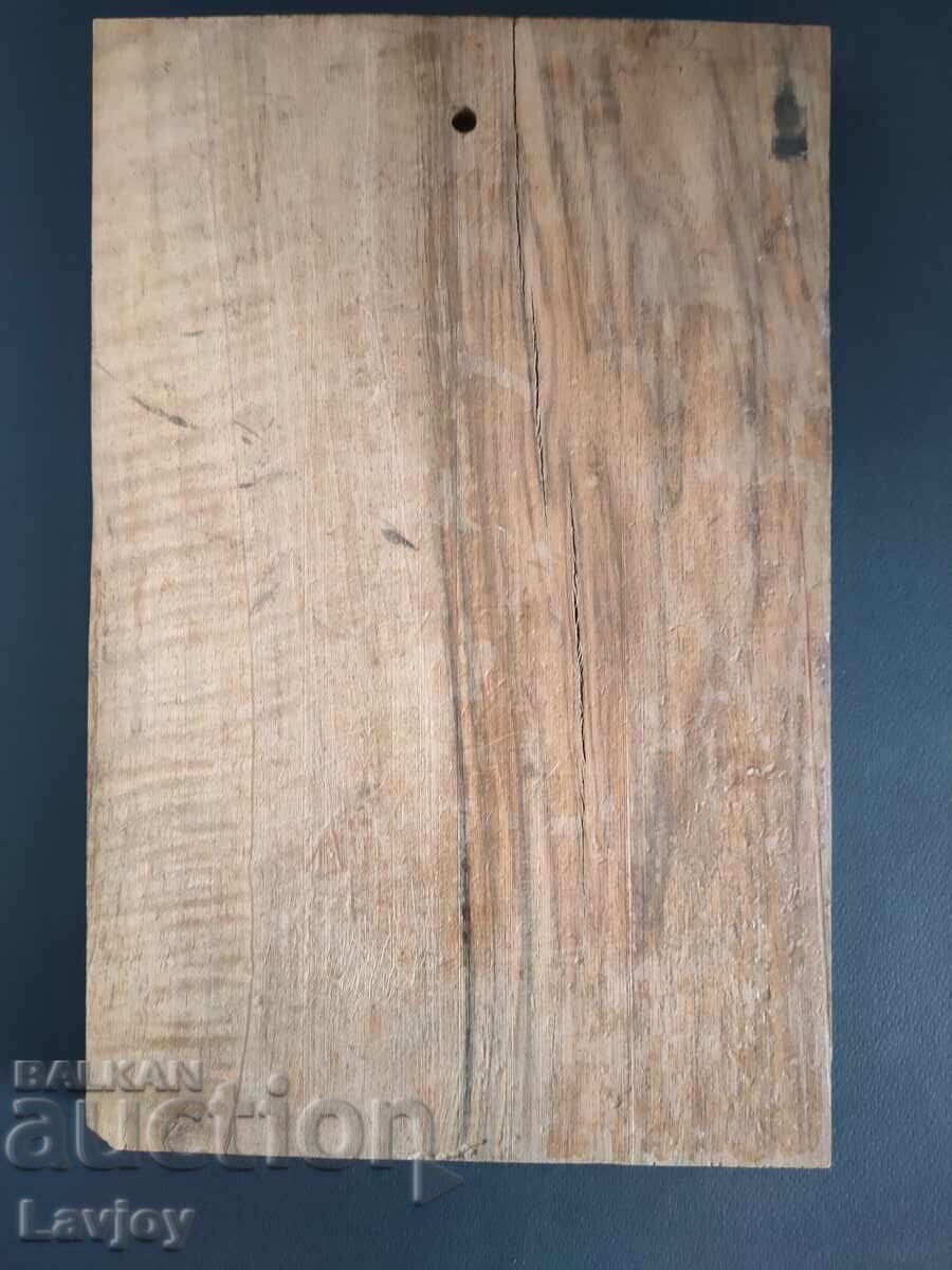 Licitație Sculptură în lemn natură moartă cu flori # Licitație Sculptură în lemn natură moartă cu flori #