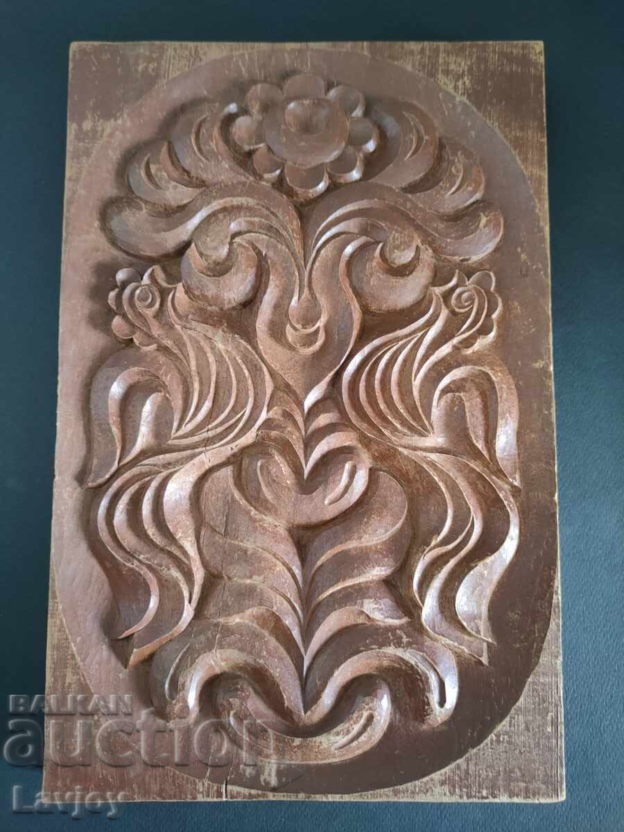 Sculptură în lemn natură moartă cu flori # Sculptură în lemn natură moartă cu flori #