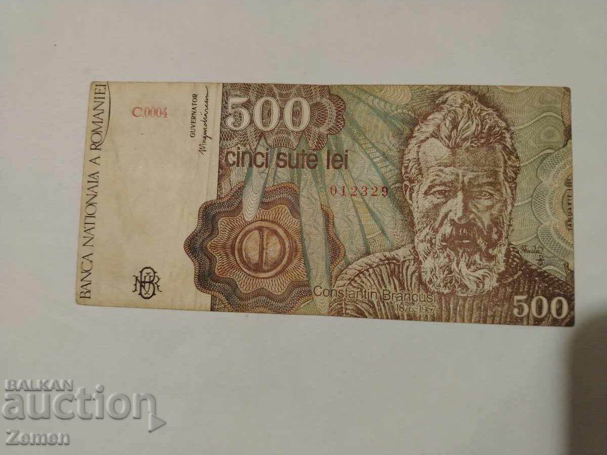 Banknote