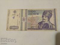 Τραπεζογραμμάτιο