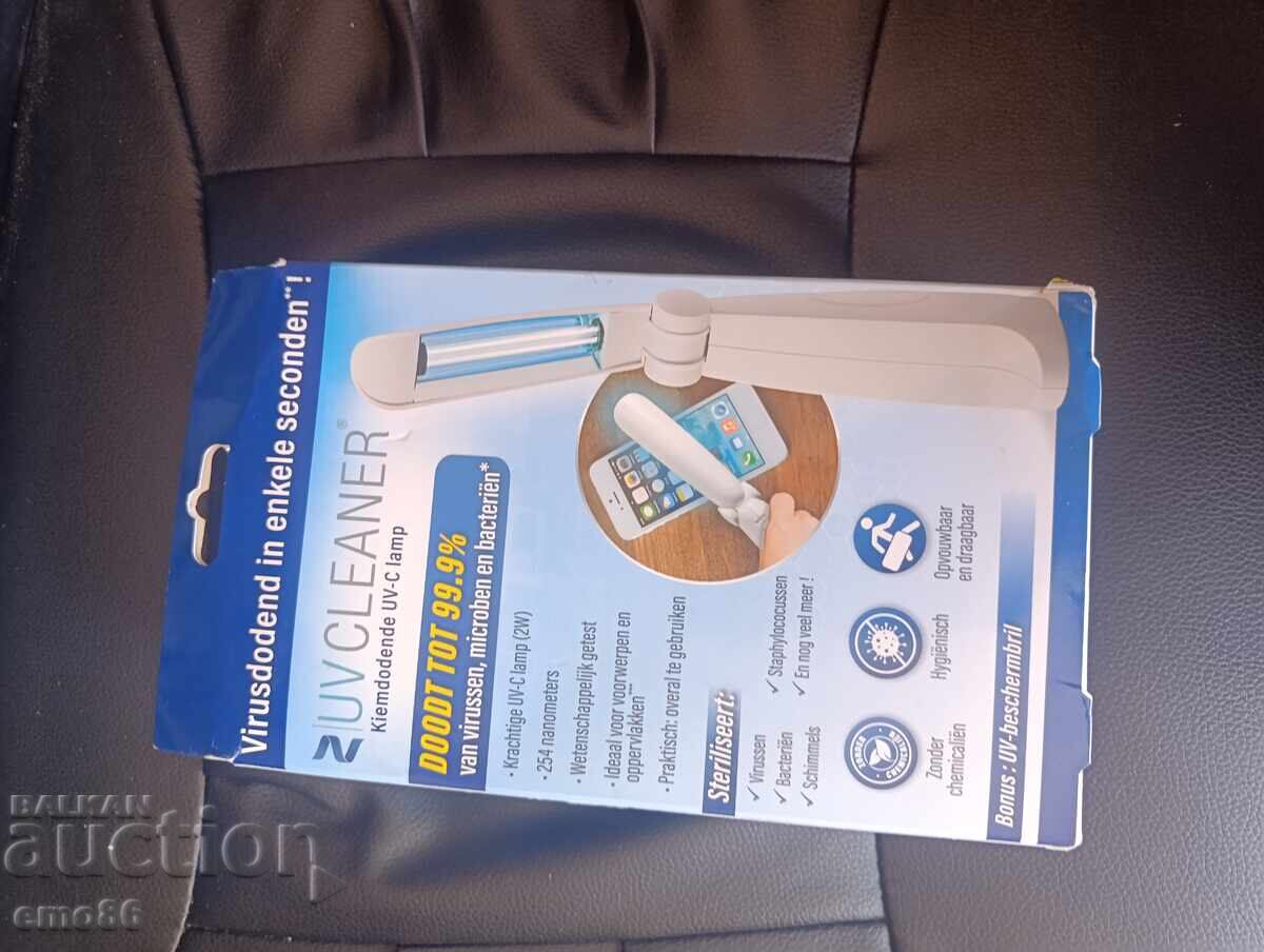 Αποστειρωτής UV για τηλέφωνο με τιμή € 1.50 | 2.93 BGN