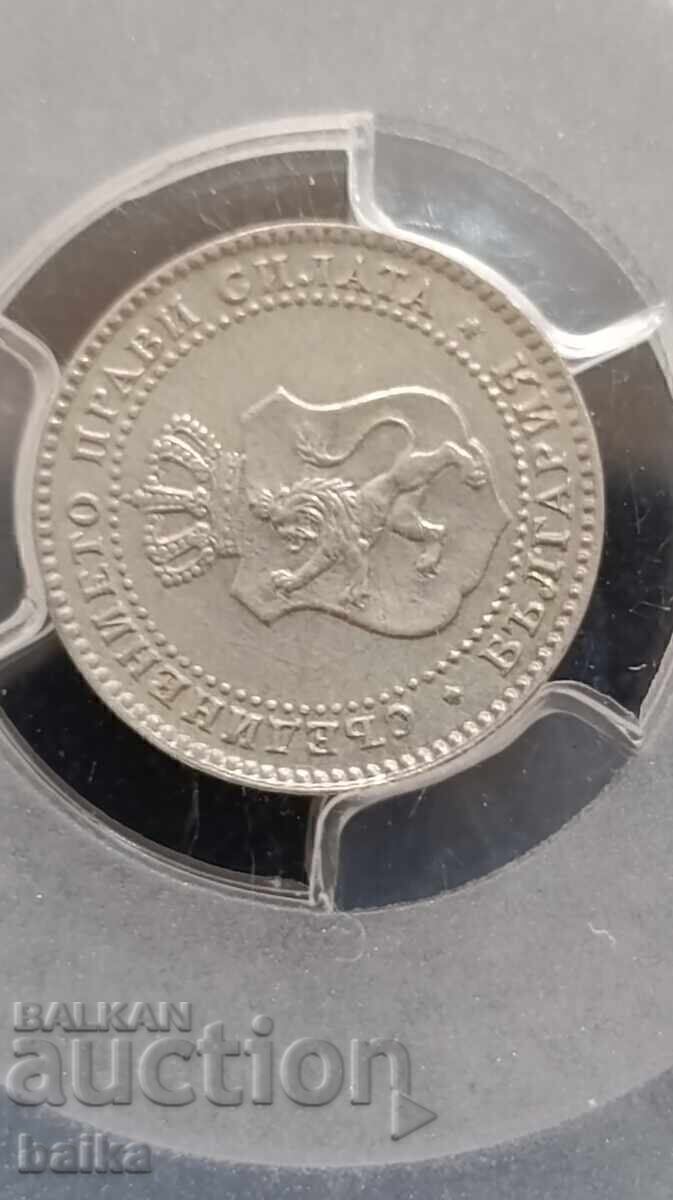 BANI DIN COLECȚIE DE EREDITATE cu preț € 73.80 | 144.34 BGN